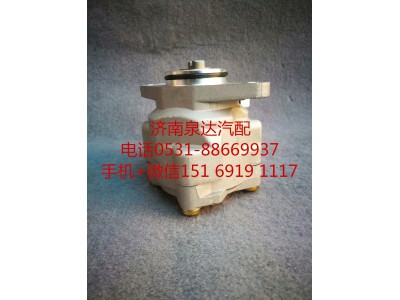 7077955007,转向助力泵,济南泉达汽配有限公司
