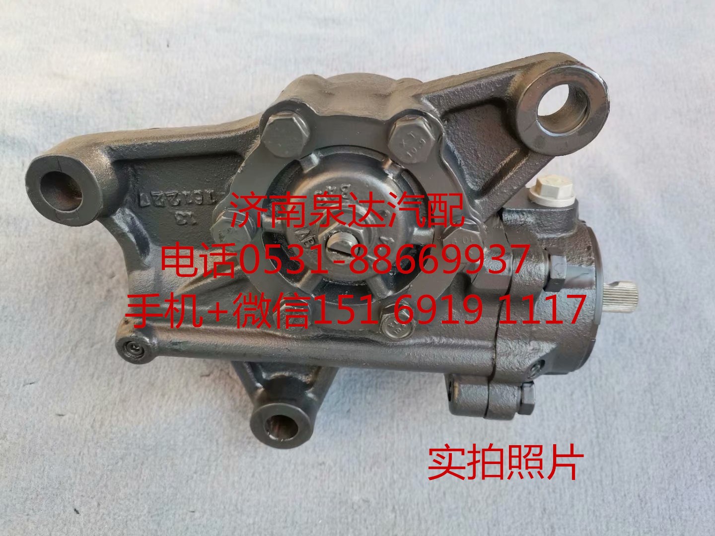 適用于東風(fēng)教練車 校車客車方向機總成 轉(zhuǎn)向器 轉(zhuǎn)向機/B17-3411010