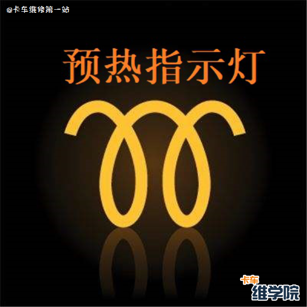 微信图片_20210107160046
