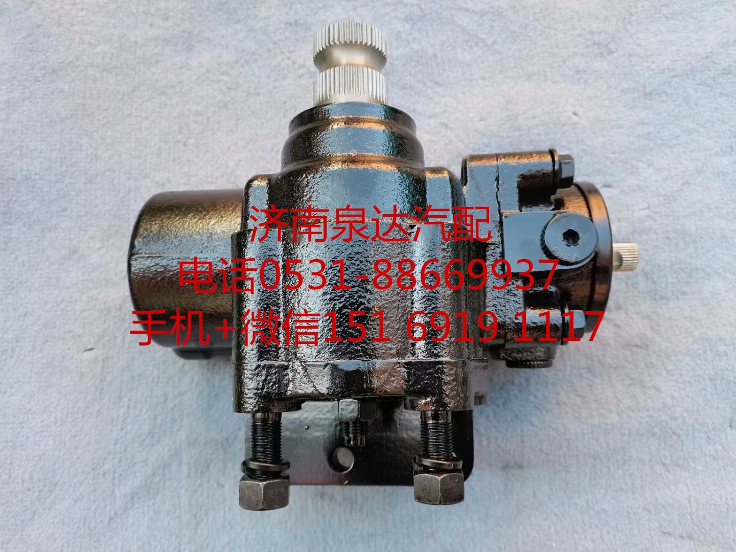 M32-3411010,方向机总成,济南泉达汽配有限公司