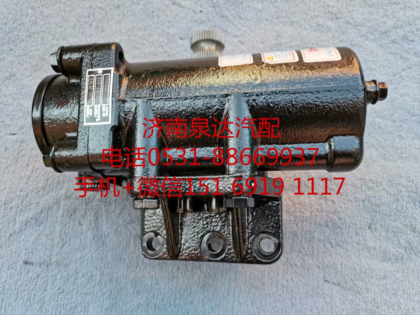 M32-3411010,方向机总成,济南泉达汽配有限公司