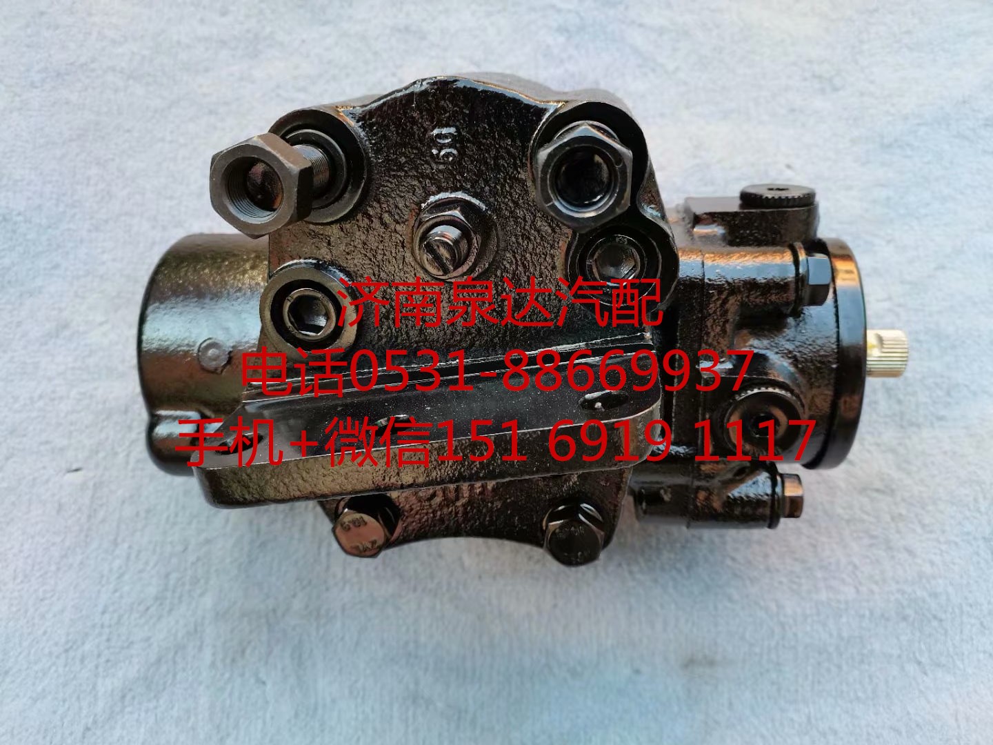M32-3411010,方向机总成,济南泉达汽配有限公司