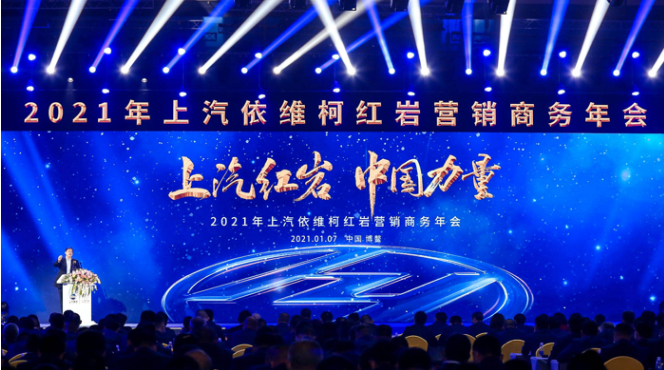 微信截图_20210109170639