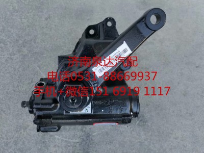 1106934000028,方向机总成,济南泉达汽配有限公司