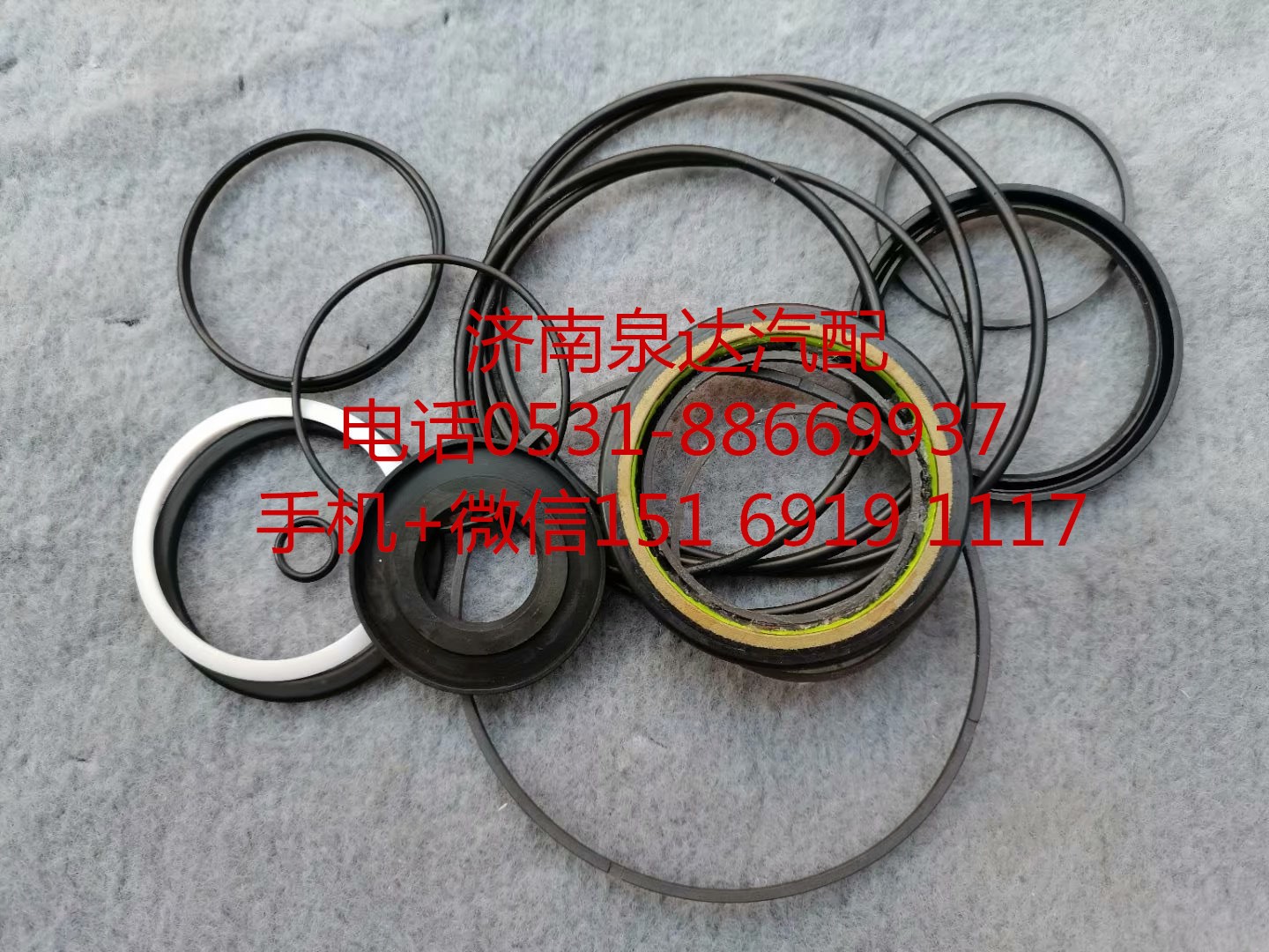 SZ943000004,方向机修理包,济南泉达汽配有限公司