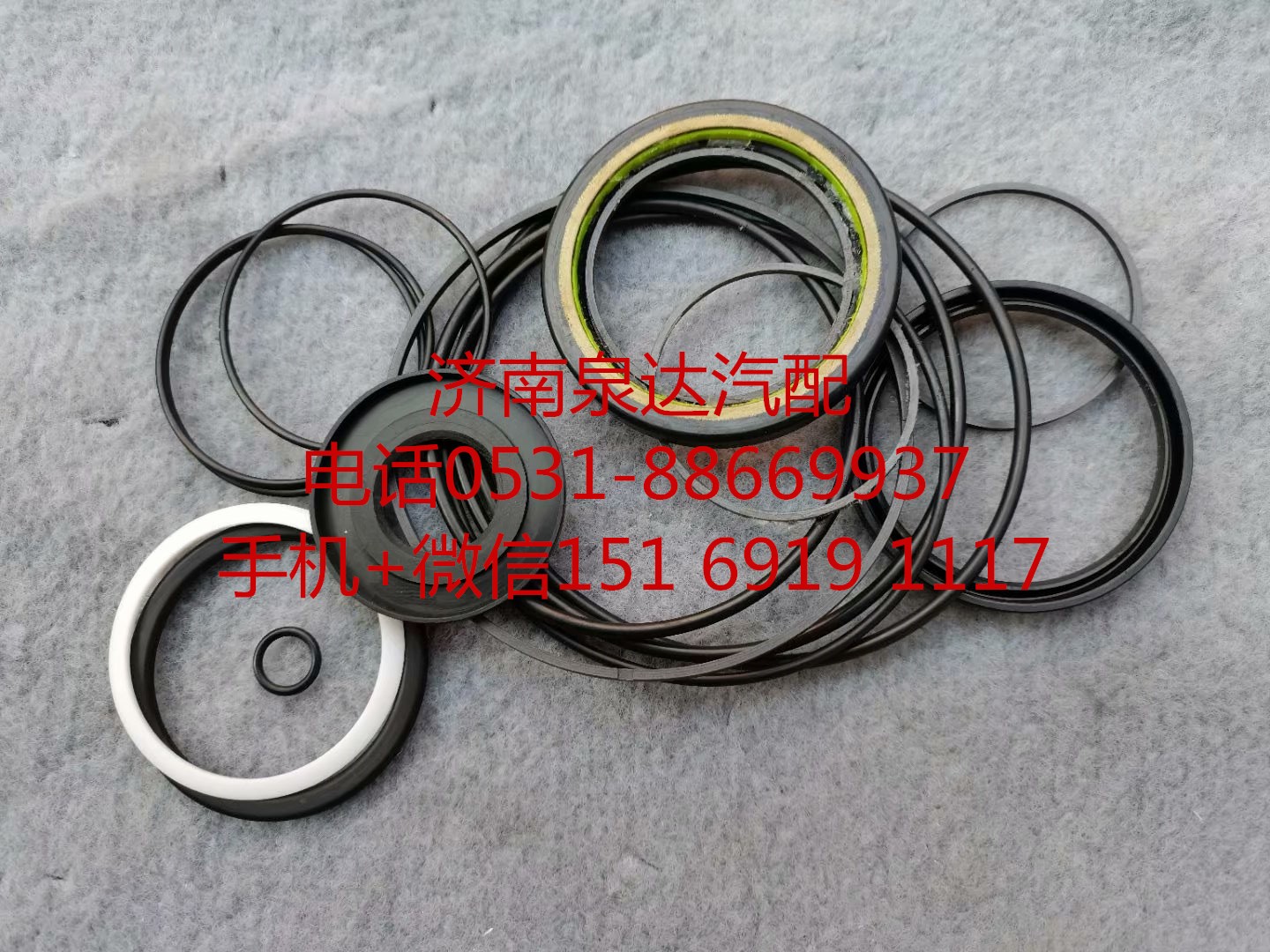 SZ943000004,方向机修理包,济南泉达汽配有限公司