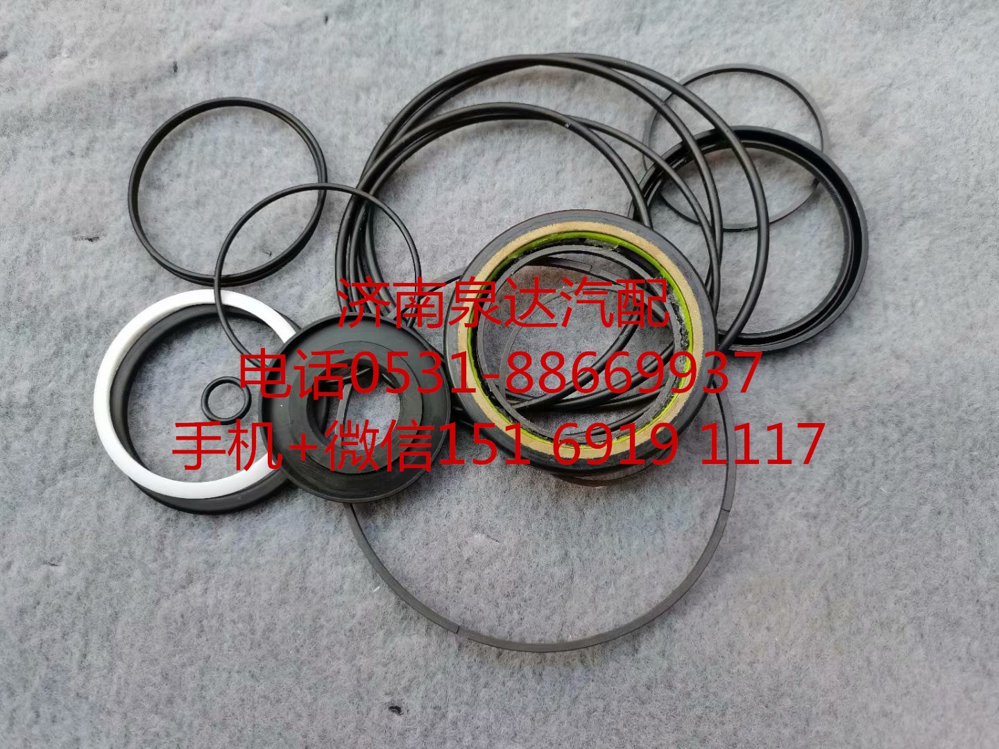 SZ943000004,方向机修理包,济南泉达汽配有限公司