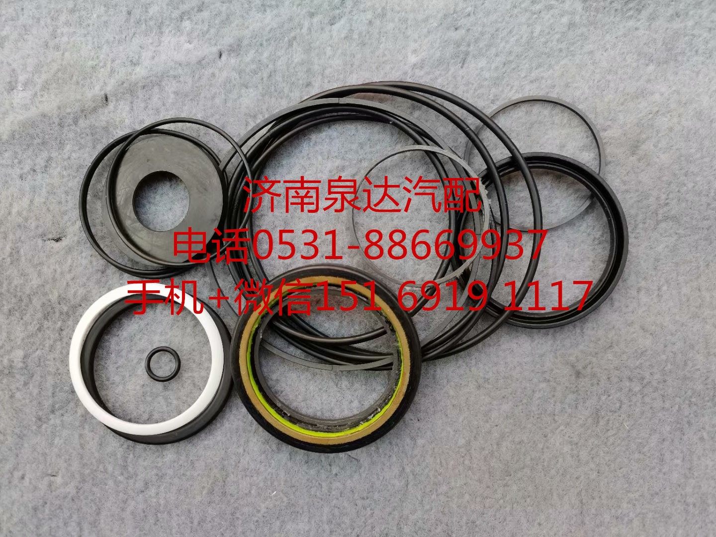SZ943000004,方向机修理包,济南泉达汽配有限公司