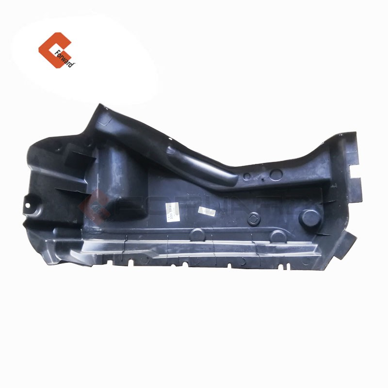 LG1612230053,Corrosion protection plate for right bottom plate of middle body,济南向前汽车配件有限公司