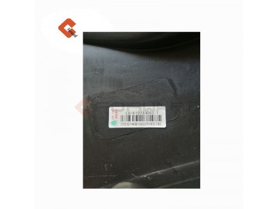 LG1612230053,Corrosion protection plate for right bottom plate of middle body,济南向前汽车配件有限公司