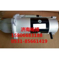 康明斯起動(dòng)機(jī)5268413 濟(jì)南暢博