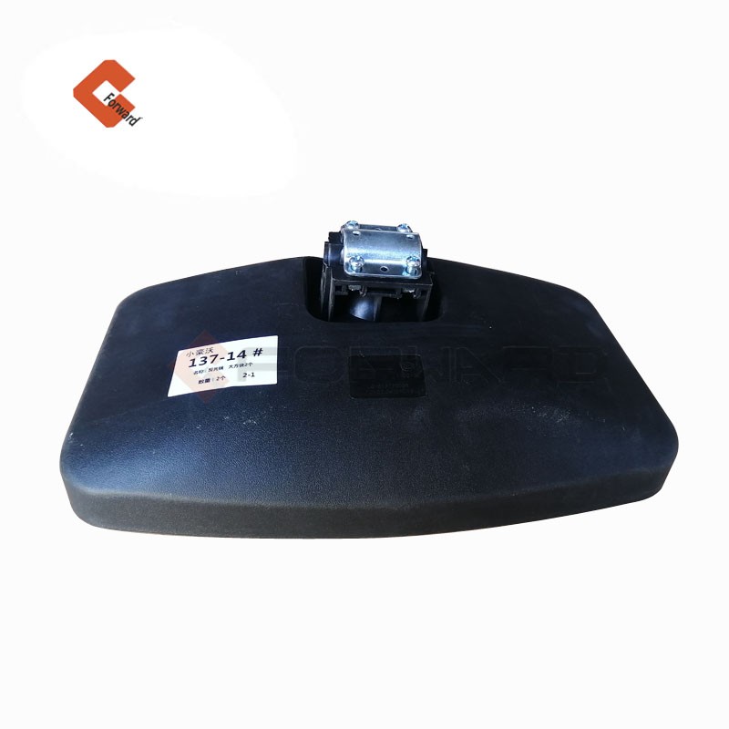 LG1613770051,Rear view mirror,济南向前汽车配件有限公司