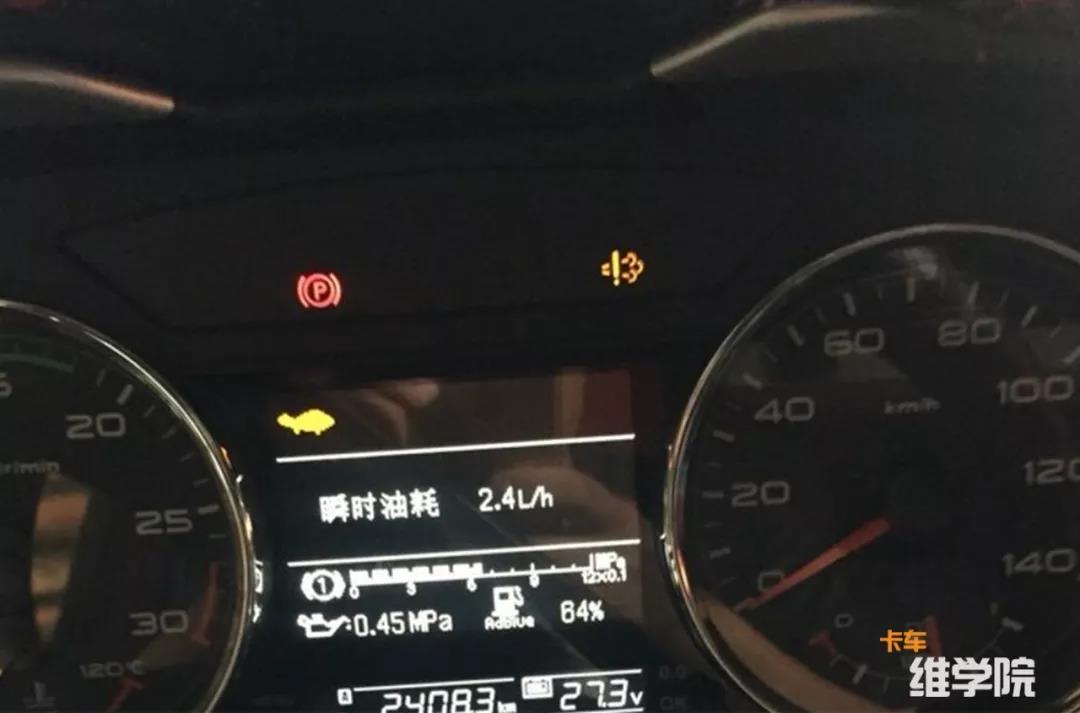 微信图片_20210115101405