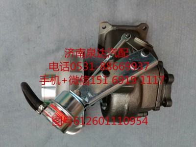 612601110954,增压器,济南泉达汽配有限公司