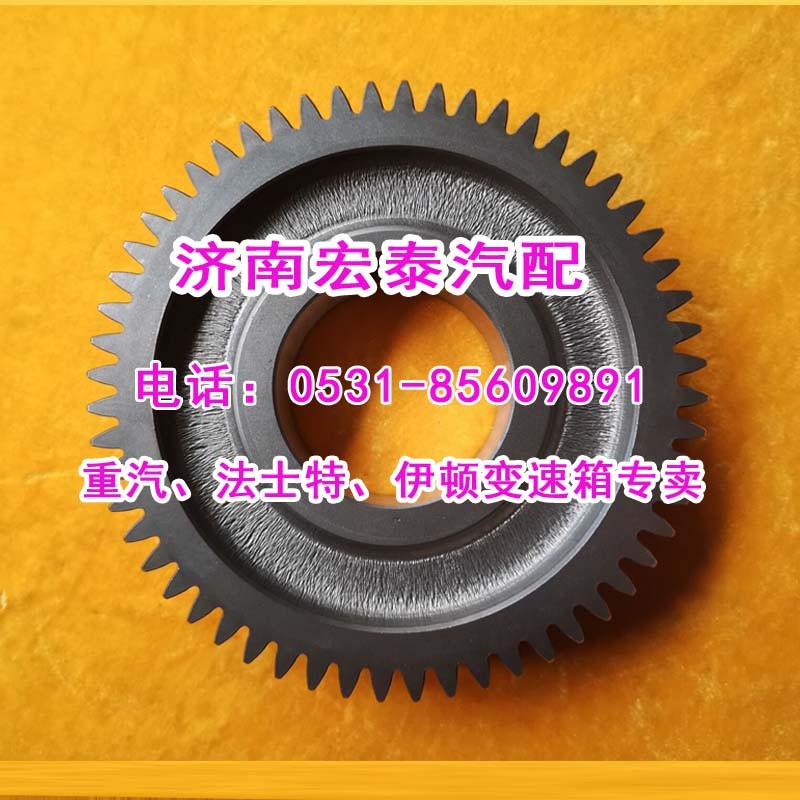 12JS200T-1701052中间轴五档齿轮（副轴五档轮）/12JS200T-1701052