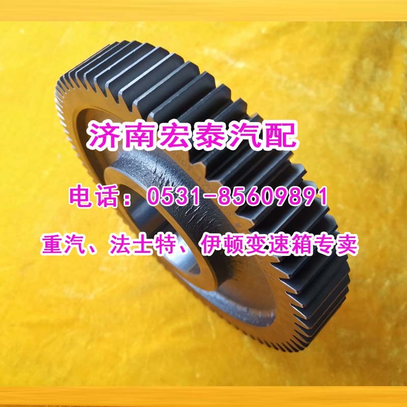 12JS200T-1701056中间轴传动齿轮（副轴传动轮）/12JS200T-1701056