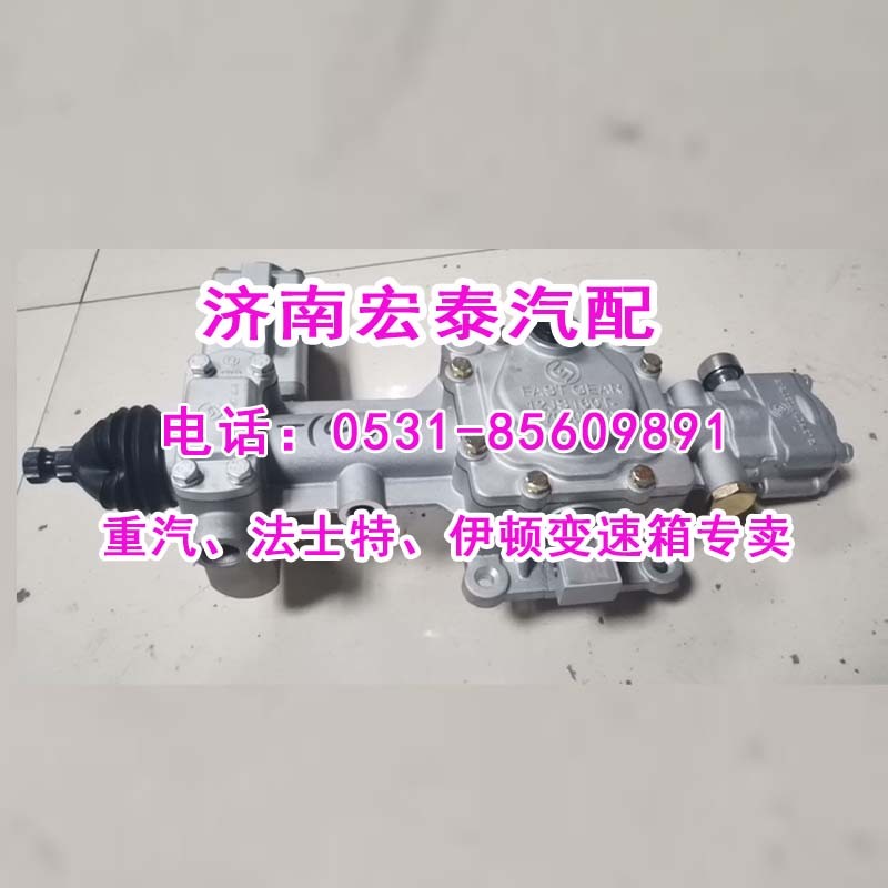 12JS160T-1703010-143,双H总成超级（小盖总成）,济南宏泰变速箱专营店