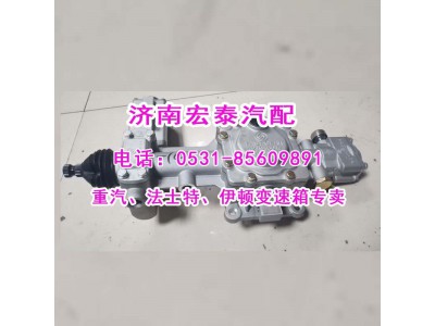 12JS160T-1703010-143,双H总成超级（小盖总成）,济南宏泰变速箱专营店