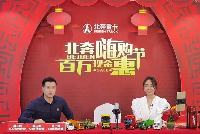 微信截图_20210119170524