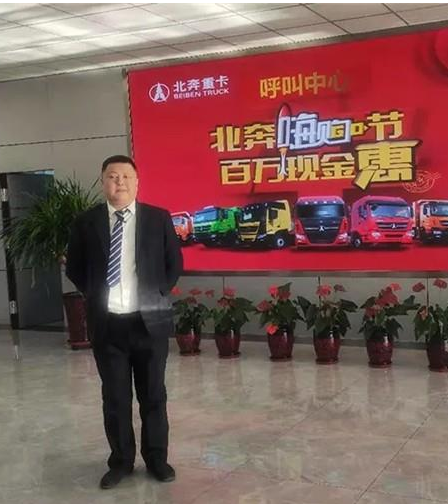 微信截图_20210119170558