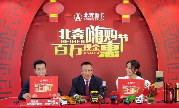 微信截图_20210119170641