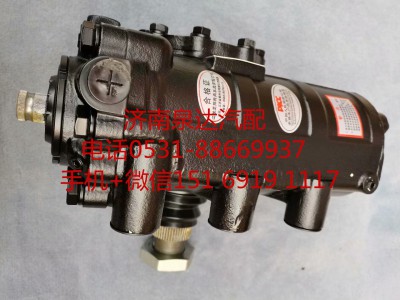 DZ9X189430101,方向机总成,济南泉达汽配有限公司