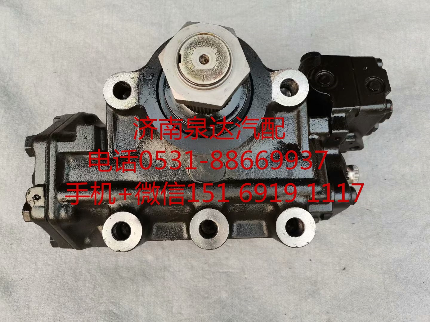 適配沃爾沃VOLVO卡車動(dòng)力轉(zhuǎn)向器 方向機(jī)總成 轉(zhuǎn)向機(jī)/250338