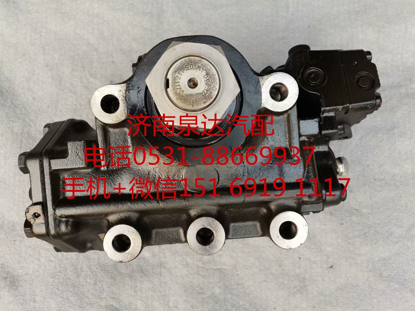 適配沃爾沃VOLVO卡車動(dòng)力轉(zhuǎn)向器 方向機(jī)總成 轉(zhuǎn)向機(jī)/250338