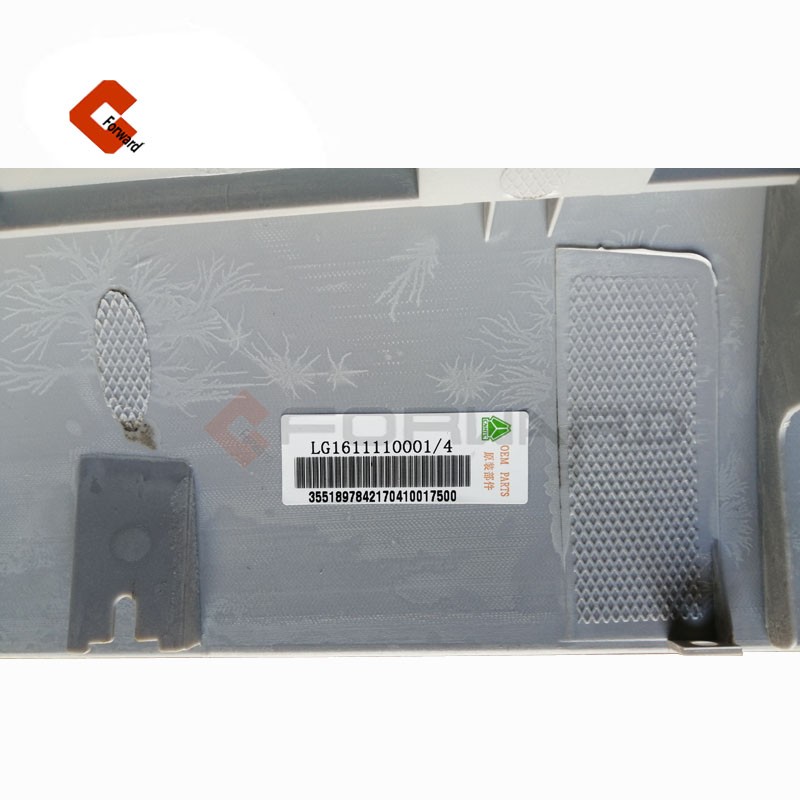 LG1611110001/4,Ventilation shield (left),济南向前汽车配件有限公司