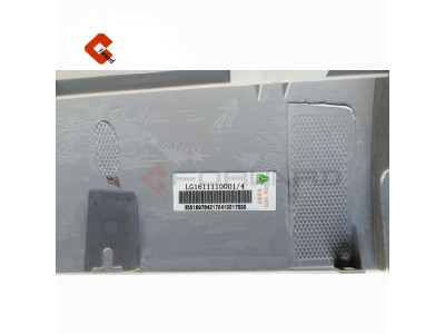 LG1611110001/4,Ventilation shield (left),济南向前汽车配件有限公司