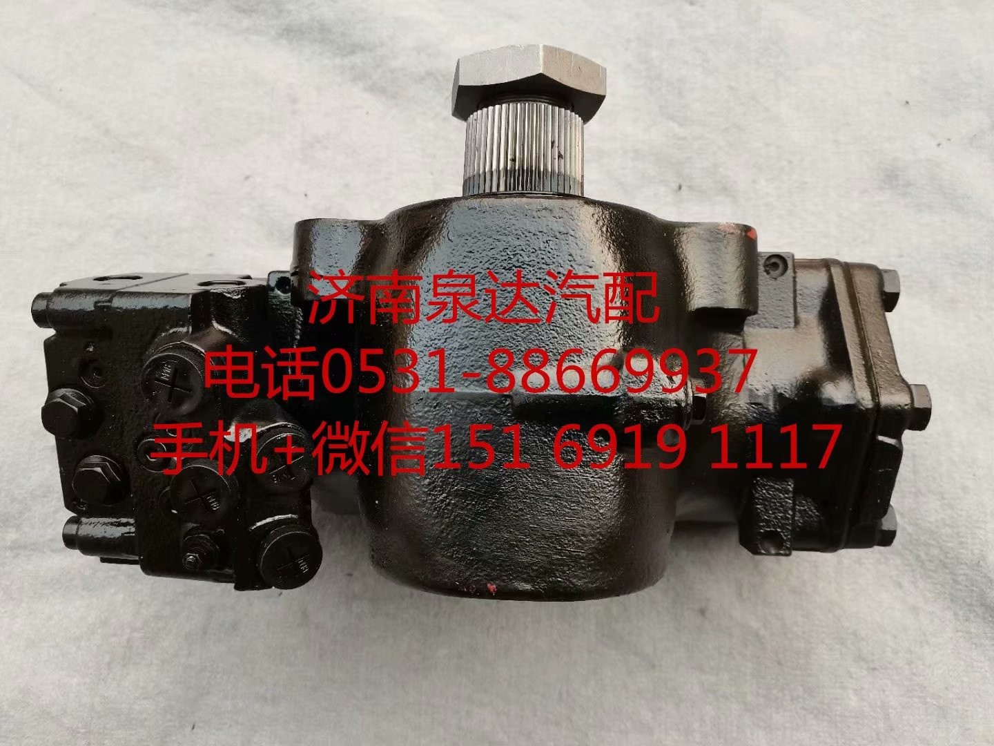 8098955809,方向机总成,济南泉达汽配有限公司