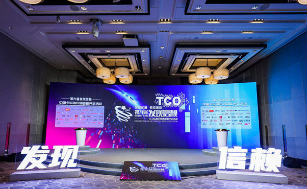 微信截图_20210122163057