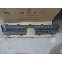 H483100000070保險杠下格柵