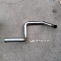 WG9925531517進水鋼管