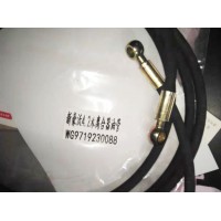 新豪沃4.2米離合器油管WG9719230088