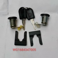 WG1684347005车门锁芯