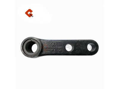 DZ95319470007,Middle rocker arm assembly,济南向前汽车配件有限公司