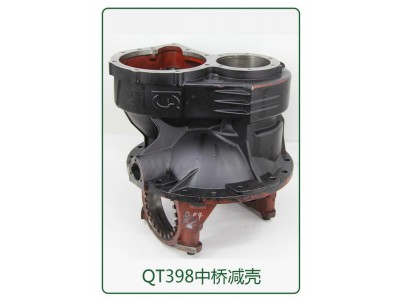 ,QT398中桥减速器总成,山东凯路汽车零部件制造有限公司