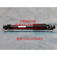 福田欧曼方向机伸缩轴 方向传动轴 转向机转向轴