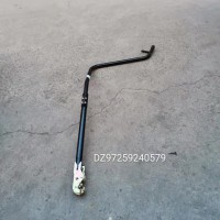 DZ97259240579縱拉桿
