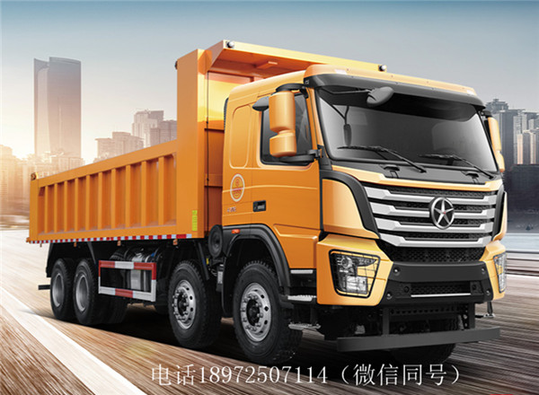 QQ截图20200722151500_副本.jpj_副本