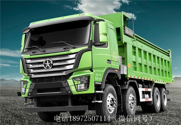 QQ截图20200907095354