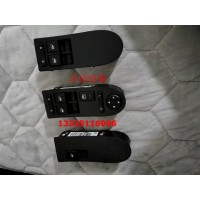 重汽豪瀚N5G玻璃升降器開關(guān)N7G門控按鈕玻璃按鈕開關(guān)豪華