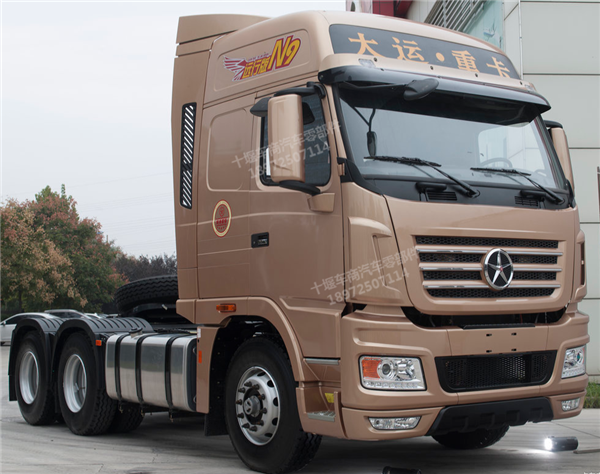 QQ截图20200907102001