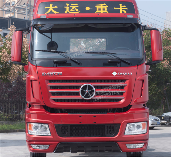 QQ截图20200907102047