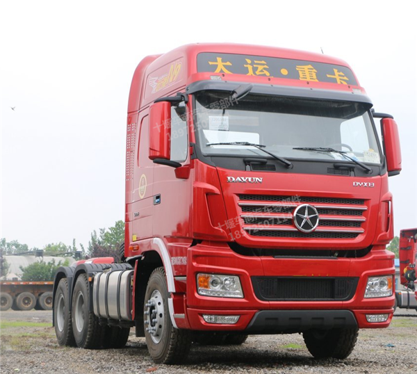 QQ截图20200907102252