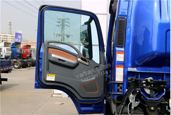 QQ截图20200729155222