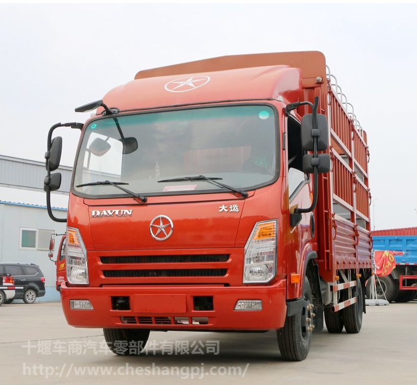 QQ截图20200904182052