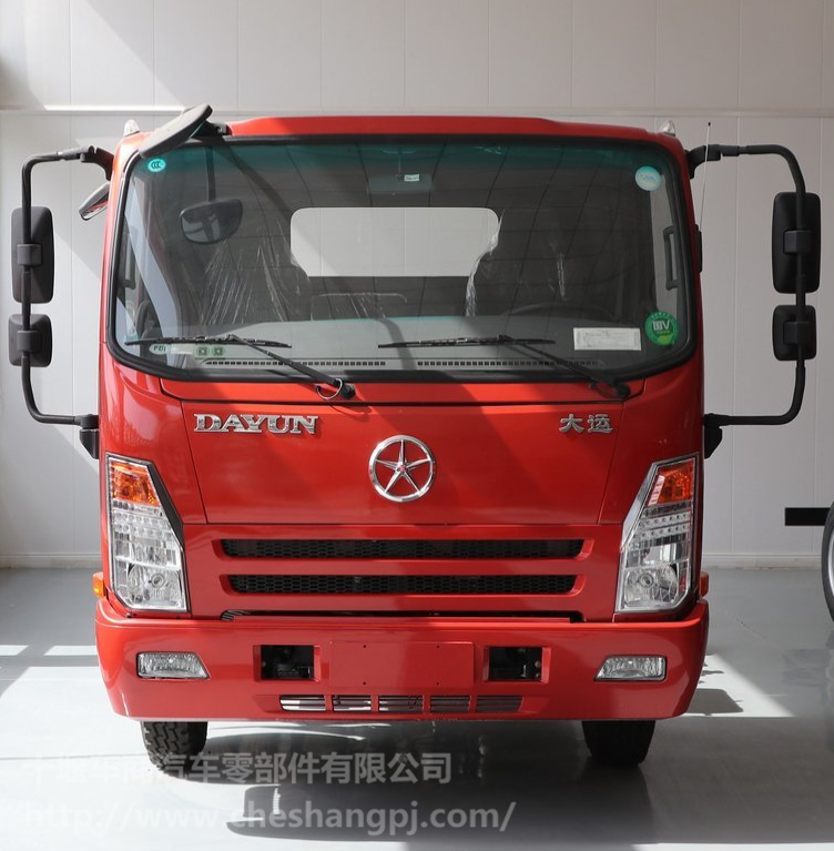 QQ截图20200904181851