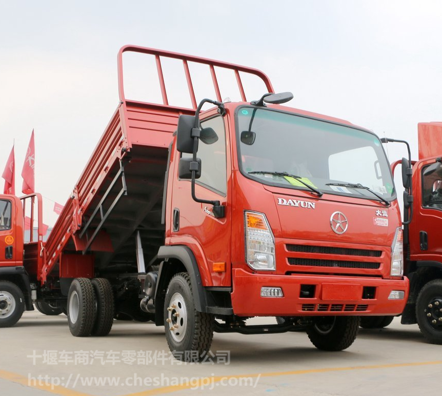 QQ截图20200904182641